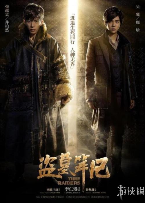 房产证权证号码是哪个