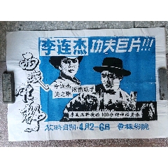 仿制假罗德岛大学文凭毕业证