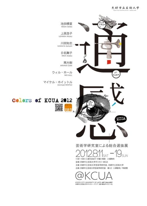 房产证明可以自己从网上开吗?